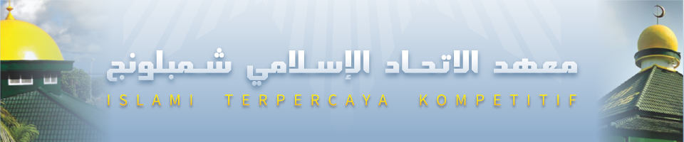 banner index